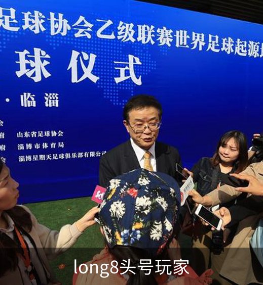 long8头号玩家品牌故事